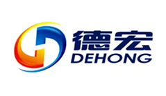 反光膜客戶德宏